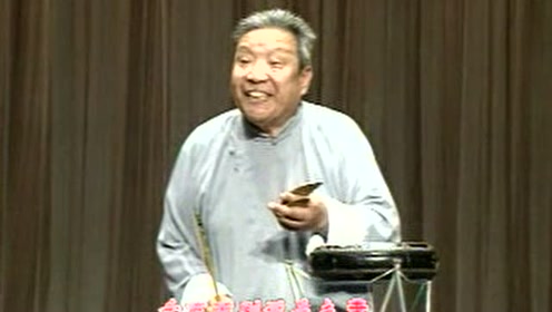 国风:京东大鼓 《走亲戚》 董湘昆