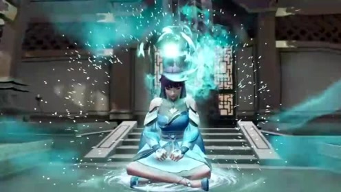 灵剑尊 第17集 千里冰封 女主觉醒 九寒宫抢女主 上集
