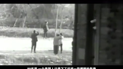 南京屠杀唯一影像，后成为战后审判的铁证！是这个人拍下来的？