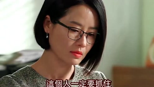 处在暗处的人还是要对天鹅检察官下手了，真是吓得不轻呢！