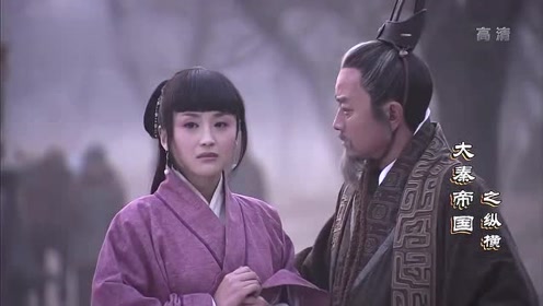 大秦帝国：彭城会盟大典上，齐相和魏相因为谁做东相争不下！