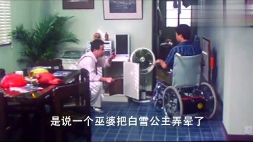 很有幽默感的一对搭档演员，把保险工作做得似神探般犀利