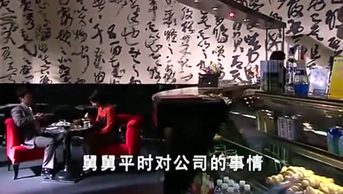 肖云险些暴露她是幕后主使，害佳期丢掉案子