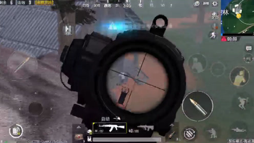 差点翻车  幸亏把ak压下来了