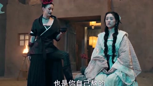 灵魂摆渡·黄泉：连曼姝沙华都开花了，长生却没回来！三七得相思病了