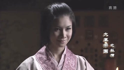 见到周室公主姬狐来喂自己喝粥,张仪立马屏退左右!