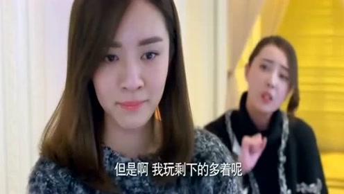 杜鹃竟一直把灿灿当跟班，灿灿心碎了，闺蜜俩彻底闹翻