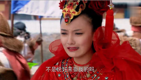 公主满心欢喜出嫁，却因新郎亡了国，悲伤之余当着爱人面跳城墙自尽