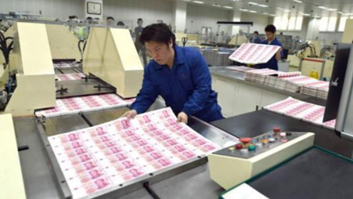 定期存钱太死板，银行新出存钱方式，利息高又能随时取出太棒了