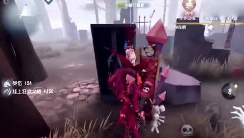 第五人格：新手监管的游戏体验，100级人皇也只有输的份！