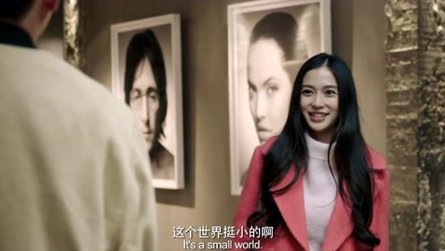 外面都说微微是个人妖，结果微微到场所有人眼睛都直了