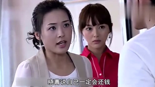 爱情真善美:天美跟踪孙晓菁,发现她私会男人,那才是她的真丈夫