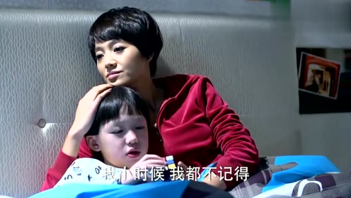 女律师为代理的案子不开心，儿子像个小大人，竟说输一次也无妨