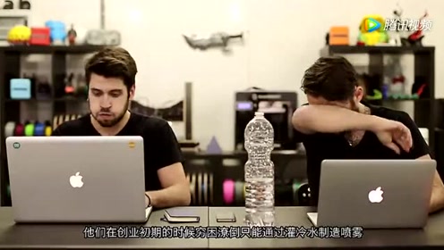 俩小伙发明的迷你小空调，一晚费用只要7分钱，还不会得空调病