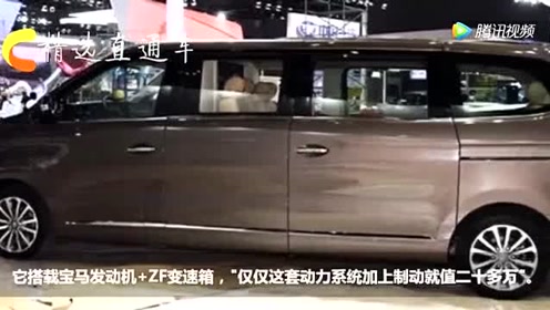 全国产最“冤”的MPV！一套动力就能买一辆别克GL8！却无人识货