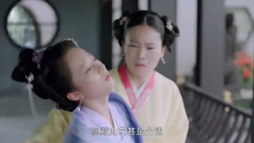 独孤皇后:太子妃看到太子与别的女人亲热,气晕过去
