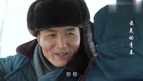 《最美的青春》赵队长深情表白张曼玲,结果被婉拒,羞涩了