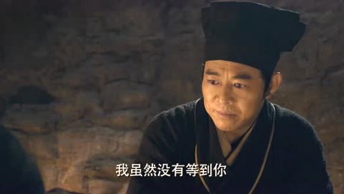 赵怀安与凌雁秋重逢,说出自己离开的原因,被素慧容听到