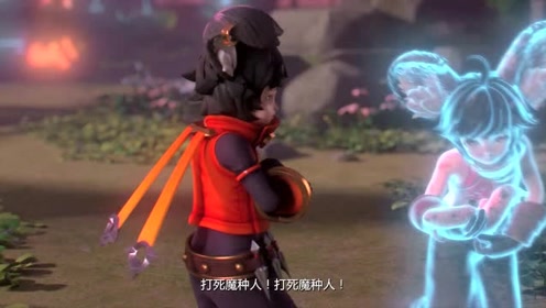 峡谷重案组 :元芳,不要受梦魇的干扰!天生我材必有用!