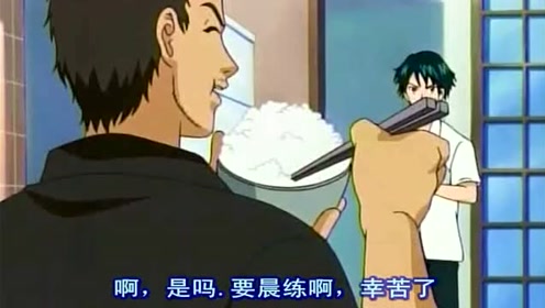 网球王子:越前菜菜子的早餐,龙马心都要酥了!