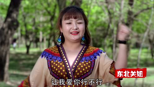 关东微喜剧的其它视频