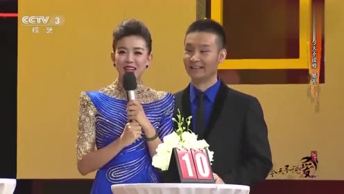 刘和刚自曝藏私房钱,因一个动作被妻子战扬发现,网友:尴尬了