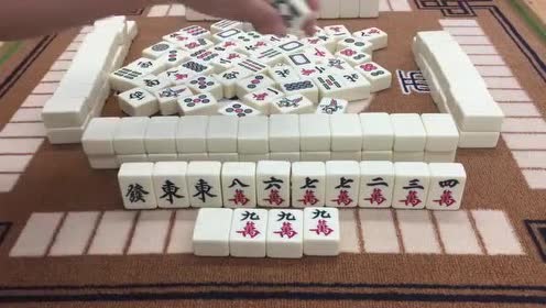 混一色胡东风和七万,如果你的手里是这样的牌,你会怎么打呢?