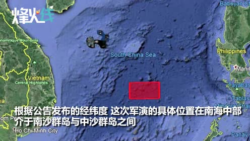外媒评解放军南海演习:已有克敌战法对付霸权式"航行自由"