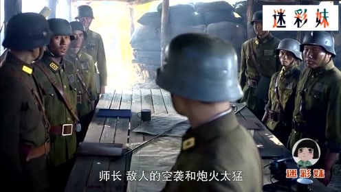 出国作战,不惜动员嫡系部队,这装备一看就是德械师!