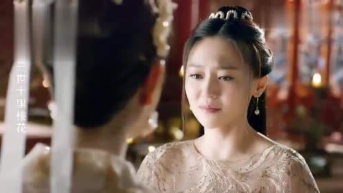 三生三世:杨幂的背景有多强,乐胥和夜华直接告诉素锦什么是现实