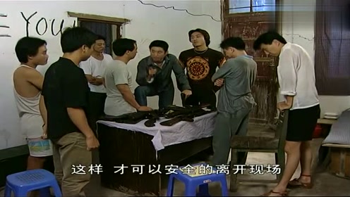 插翅难逃:阿佑真会识人,一眼相中了杨吉光,这小子还挺能耐!