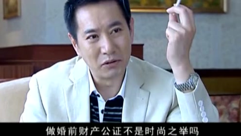 非亲姐妹:小姨子怀了老总的孩子,想要摆婚宴,男子不想丢人