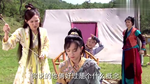 白敬祺讲自己悲惨经历,吕青橙远处分析手势,这意思差距太大!