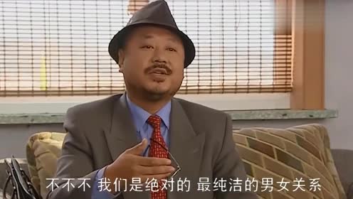 顾小红想让药匣子马上上任,不料匣子不愿意,只好找徒弟代替