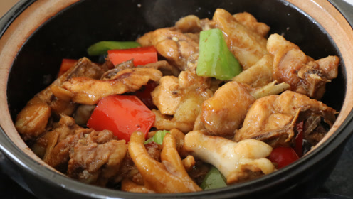 砂锅焖鸡肉,简单又好吃的做法,嫩滑入味,上桌连汤汁都不剩