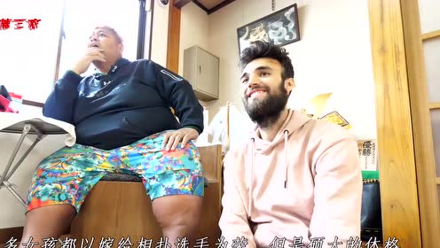 世界上最"奇葩"的职业,给相扑运动员擦屁股,竟大批人抢着干!