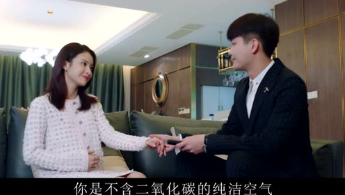 《国民老公2》陆瑾年乔安好和好如初,在线发糖!