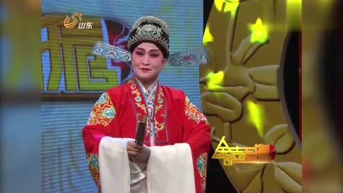 茂腔小生演唱《罗衫记》,戏曲功底深厚,经典唱段太好听了