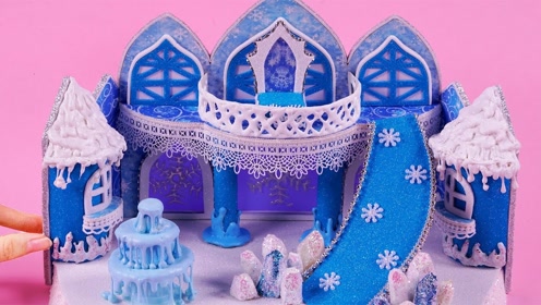 diy微型制作:冰雪公主漂亮的城堡