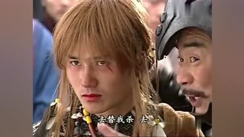 风云2铁狂屠驾驭天劫,屠杀武林大会人员,没有一人是他对手