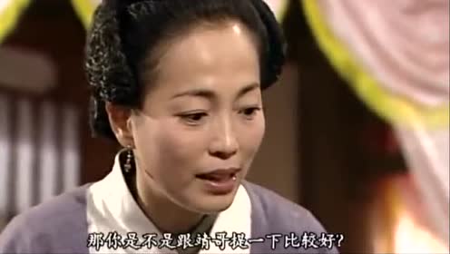 十娘为了李靖低声下气去求小妾,李靖太无情,不识好歹
