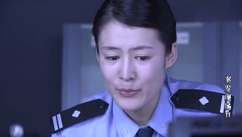 案发现场:女警对女尸做了倒模,复原头像,男警一眼认出她是谁
