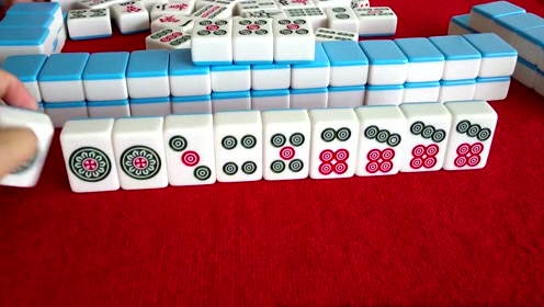 血流麻将:听那么多张牌的清一色,竟抵不过对家单吊一张牌