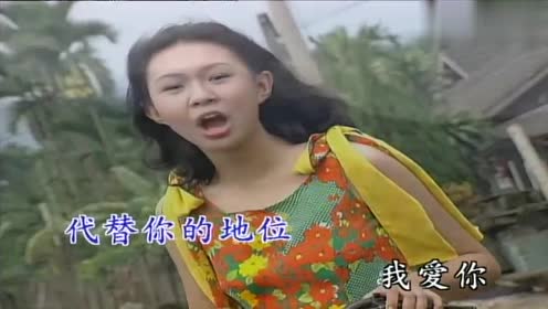 金碟豹经典歌曲,卓依婷《爱你一万年》,送给大家!