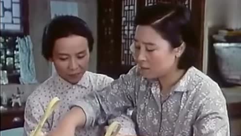 经典老电影「喜盈门」强英企图拔掉眼中钉,打算让仁芳远嫁他乡
