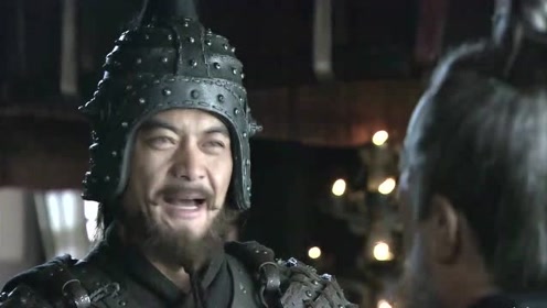 新三国:魏延拉黄忠投奔刘备,不料被黄忠骂下作,不愿与之苟且