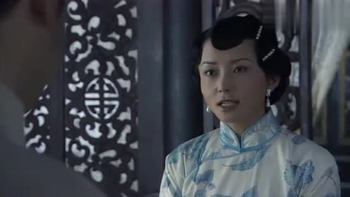 雾柳镇:大红嫁三次,当上省城的军太太,出门都有保镖