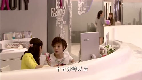 辣妈正传:夏冰就请个假,李木子就猜到她怀孕了
