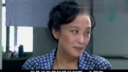 金婚:姚艾伦在佟家故意显摆,文丽心知肚明却不戳穿她!