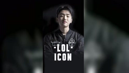 lol中单质检员霸道冷少:icon